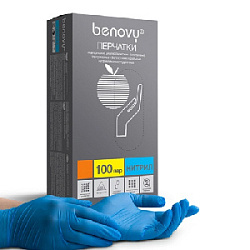 Перчатки BENOVY Nitrile Chlorinated, нитриловые, голубые L 50 пар. 3 гр.